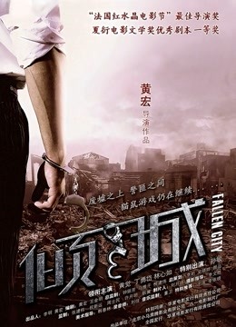 主播 Vita蔓蔓 高价定制 [9V/579M]